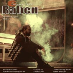 Raben  –  6 Mahe Sal